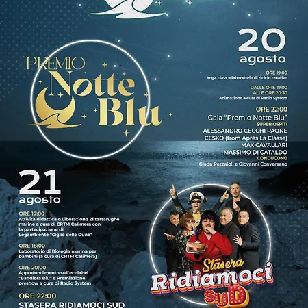 Guglielmo Holiday home Marina Di Pescoluse